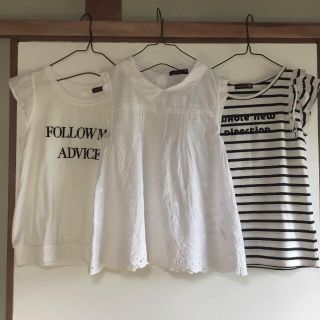 ラブトキシック(lovetoxic)の美品　lovetoxic ラブトキシック　ブラウス・トップス3点セット(ブラウス)