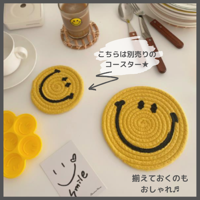 【鍋敷き】スマイル　かわいい　人気　グレー　単品1枚（NS-17） インテリア/住まい/日用品のキッチン/食器(収納/キッチン雑貨)の商品写真