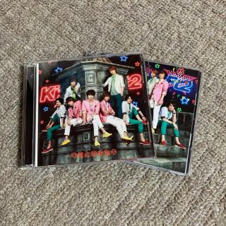 キスマイフットツー(Kis-My-Ft2)のKis-My-Ft2 キミとのキセキ (その他)