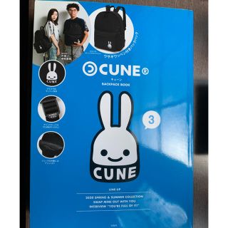 CUNEのフリマアイテム一覧 CUNEのフリマアイテム一覧