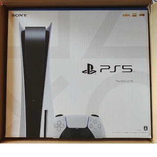 PlayStation - 新品 PS5本体 SONY PlayStation5 CFI-1000A01の通販｜ラクマ