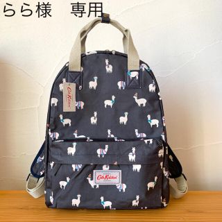 キャスキッドソン(Cath Kidston)のキャスキッドソン　アルパカ　リュック　新品未使用品(リュック/バックパック)