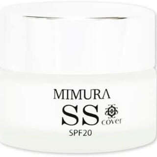 ミムラ　MIMURA スムーススキンカバー 20g 未使用品(化粧下地)