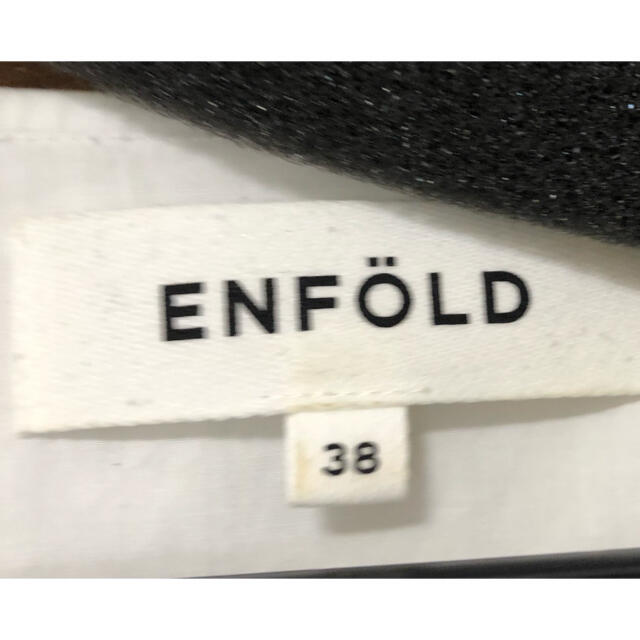 ENFOLD(エンフォルド)のエンフォルド　ENFOLD ノーカラーシャツ レディースのトップス(シャツ/ブラウス(長袖/七分))の商品写真