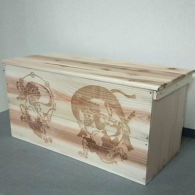 《在庫商品14》風神雷神　レーザー彫刻　収納BOX　リメイク　ハンドメイド　無垢 インテリア/住まい/日用品の収納家具(リビング収納)の商品写真