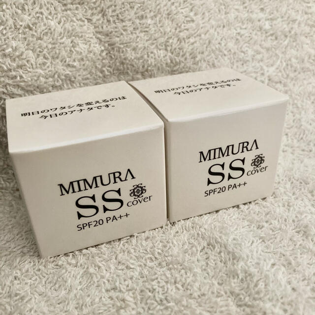 ミムラ　MIMURA スムーススキンカバー 20g 未使用品　2個セット