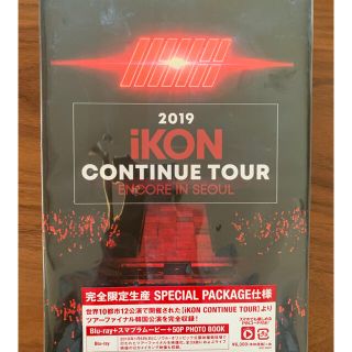 アイコン(iKON)のiKON ブルーレイ(ミュージック)