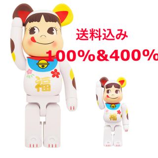 メディコムトイ(MEDICOM TOY)のBE@RBRICK 招き猫 ペコちゃん 福 100％ ＆ 400％(フィギュア)