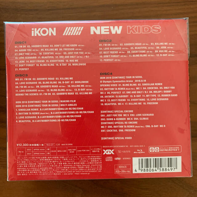 iKON(アイコン)のiKON ブルーレイ エンタメ/ホビーのDVD/ブルーレイ(ミュージック)の商品写真