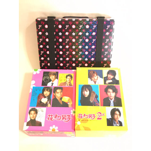 花より男子 DVD-BOX 全話 コンプリート セット 花より男子 DVD-BOX 全話 コンプリート セット