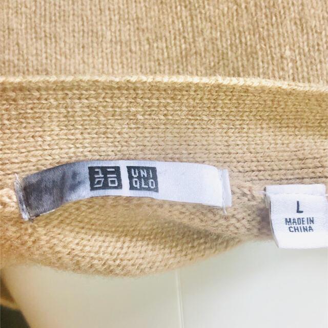 UNIQLO(ユニクロ)の【nanako様専用】ベージュのカーディガン メンズのトップス(カーディガン)の商品写真