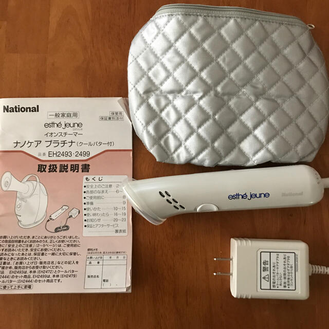 ナショナル☆クールパター☆エステジェンヌ☆エステ☆ホームエステ☆美顔器☆美肌 | フリマアプリ ラクマ