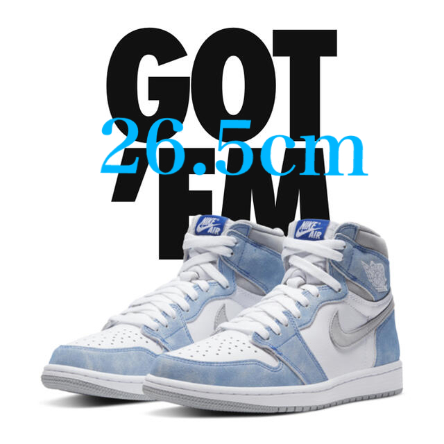 NIKE AIR JORDAN 1 HIGH OG HYPER ROYAL