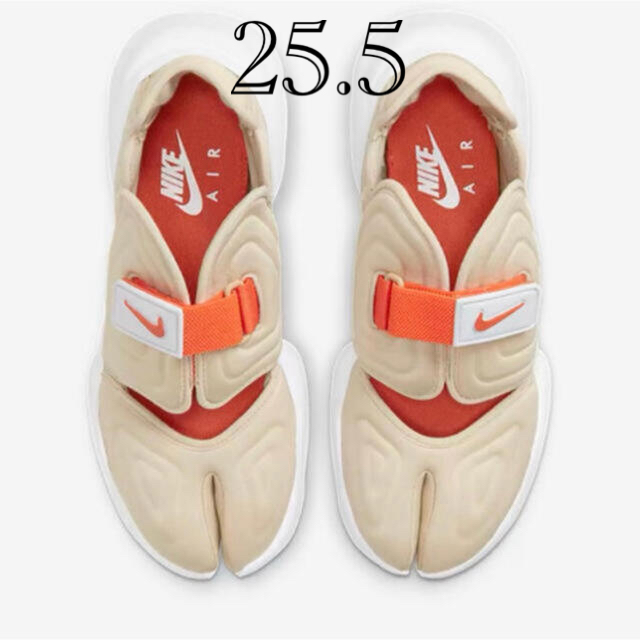 ネット限定販売 NIKE アクアリフト 25.5 | holhosceof.com.br