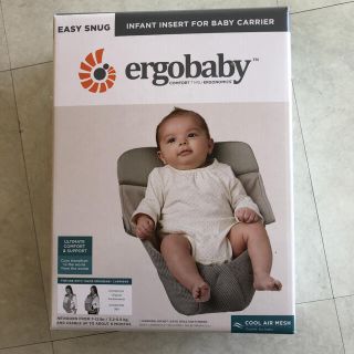 エルゴベビー(Ergobaby)のエルゴ　インファントインサート　クールエアーメッシュ(抱っこひも/おんぶひも)