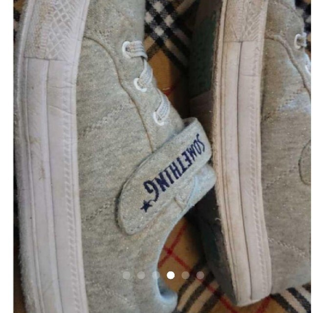 サムシング 靴 小学 中学生 23㎝ シューズ マジック 軽量 グレー  447 キッズ/ベビー/マタニティのキッズ靴/シューズ(15cm~)(スニーカー)の商品写真