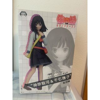 フィギュア 化物語 千石撫子の通販 100点以上 フリマアプリ ラクマ フィギュア 化物語 千石撫子の通販 100点以上 フリマアプリ ラクマ