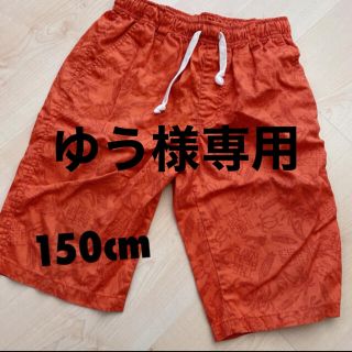 イオン(AEON)のハーフパンツ 150cm 2点セット(パンツ/スパッツ)