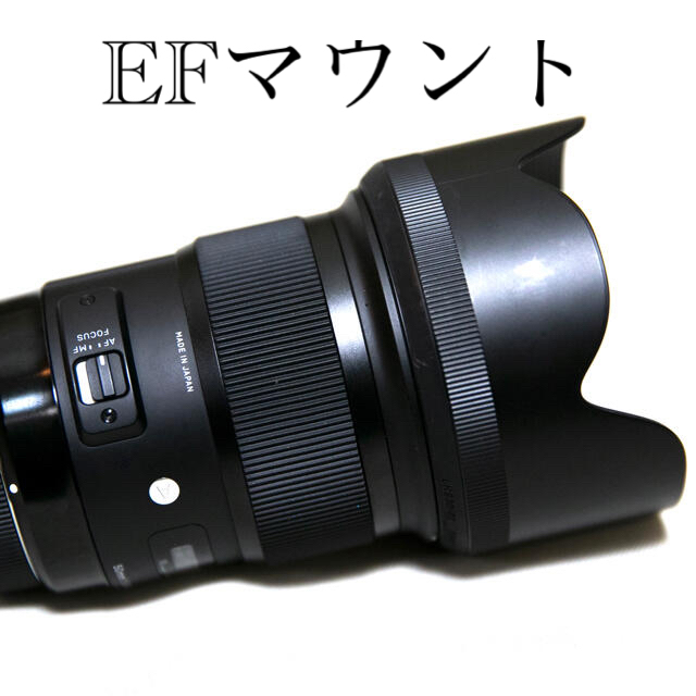 シグマ50mm f1.4DG HSM Artライン キャノンEF 独創的 30870円引き www
