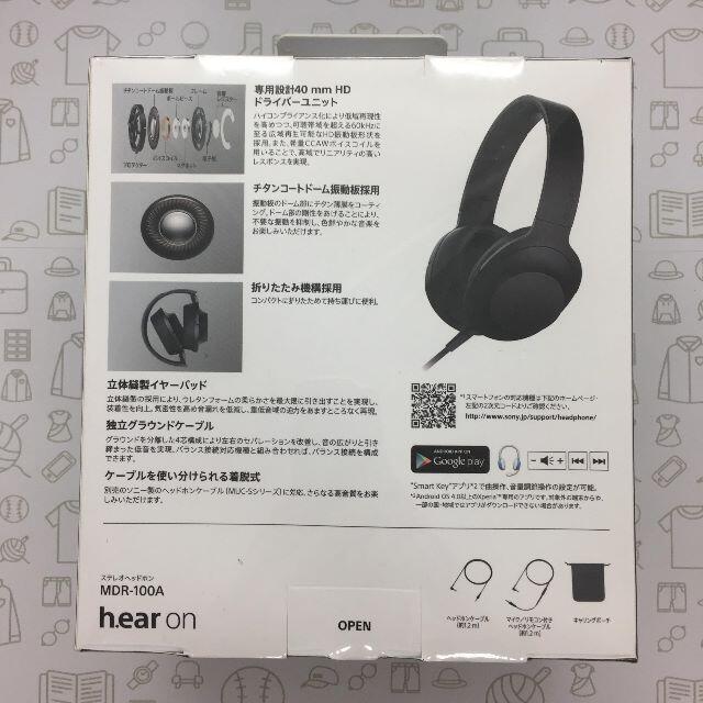 SONY(ソニー)の未使用品　SONY　ヘッドホン　MDR-100A/202104161779000 スマホ/家電/カメラのスマホアクセサリー(その他)の商品写真