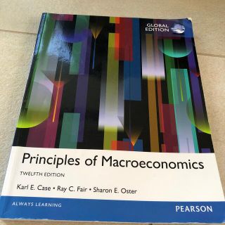 Principles of Macroeconomics 第12版(ビジネス/経済)