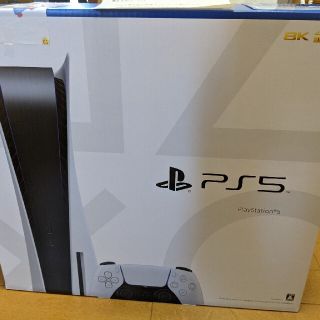 プレイステーション(PlayStation)の新品 未使用 未開封 プレステ5　PlayStation5　プレイステーション5(家庭用ゲーム機本体)