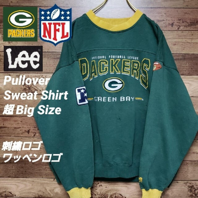 《超希少》古着 Lee×NFL グリーンベイパッカーズ リンガー トレーナー | フリマアプリ ラクマ