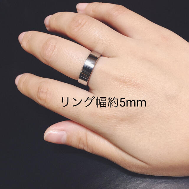 ステンレスリング 指輪 13号　 レディースのアクセサリー(リング(指輪))の商品写真