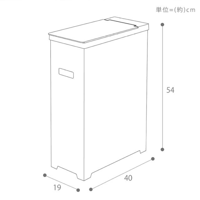 ゴミ箱45L インテリア/住まい/日用品のインテリア小物(ごみ箱)の商品写真