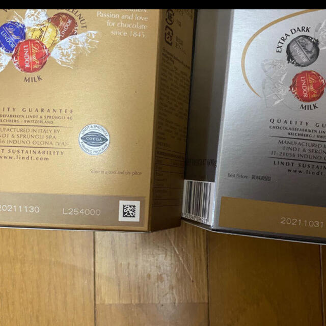 Lindt(リンツ)の★リンツ★Lindt★リンドール★お試しセット★7種7個★ヘーゼルナッツ★ダーク 食品/飲料/酒の食品(菓子/デザート)の商品写真