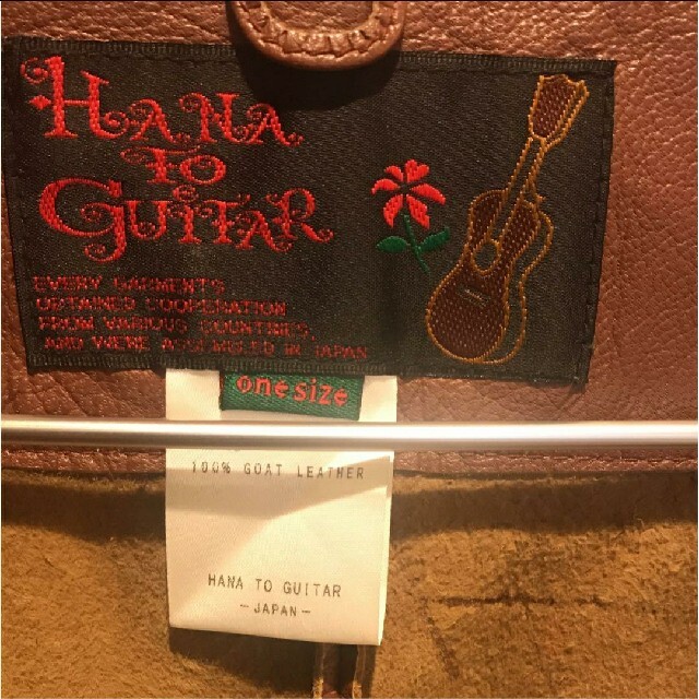 HANA TO GUITAR（花とギター）(ハナトギター)のハナトギター ゴート コート 革 星柄 ジャケット 花とギター レザー レディースのジャケット/アウター(ノーカラージャケット)の商品写真