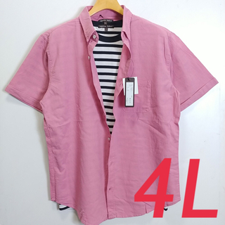 新品　4L　メンズ　半袖　シャツ　セット　ピンク色　324012　送料無料(シャツ)