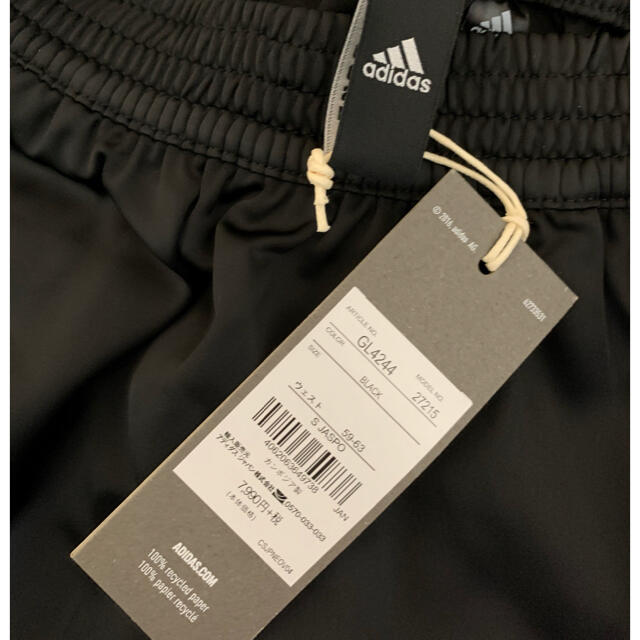 adidas(アディダス)のアディダス ロングスカート レディースのスカート(ロングスカート)の商品写真