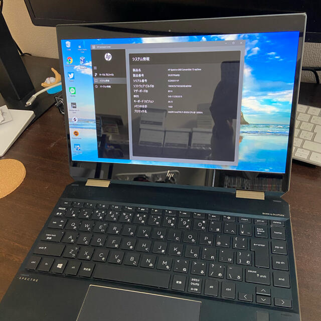 HP spectre x360 13-ap-0xxx ポセイドンブルー