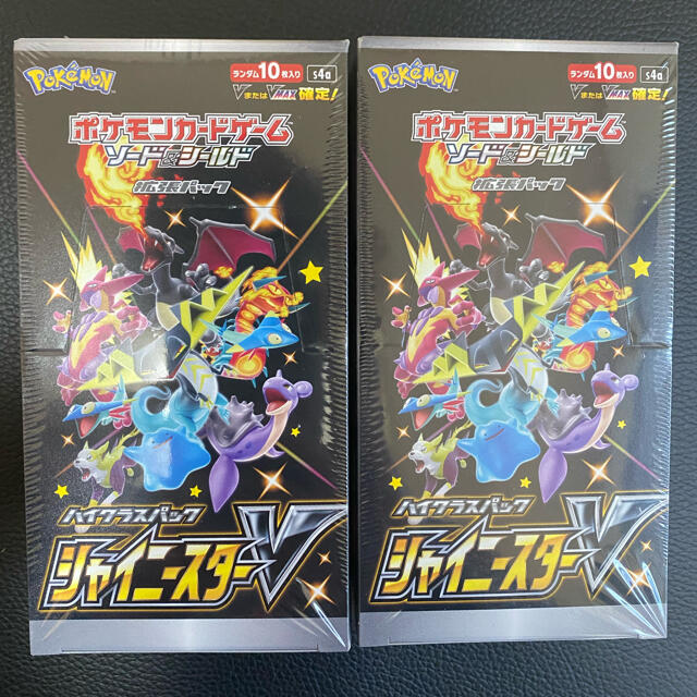 人気絶頂 シャイニースターv ポケモンカード シャイニースターv 2box 好評につき延長