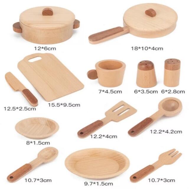 【再入荷】おままごと　木製　キッチンセット　kitchenware 4