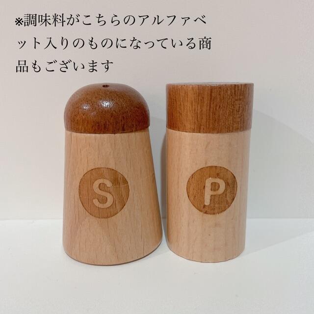 【再入荷】おままごと　木製　キッチンセット　kitchenware 6