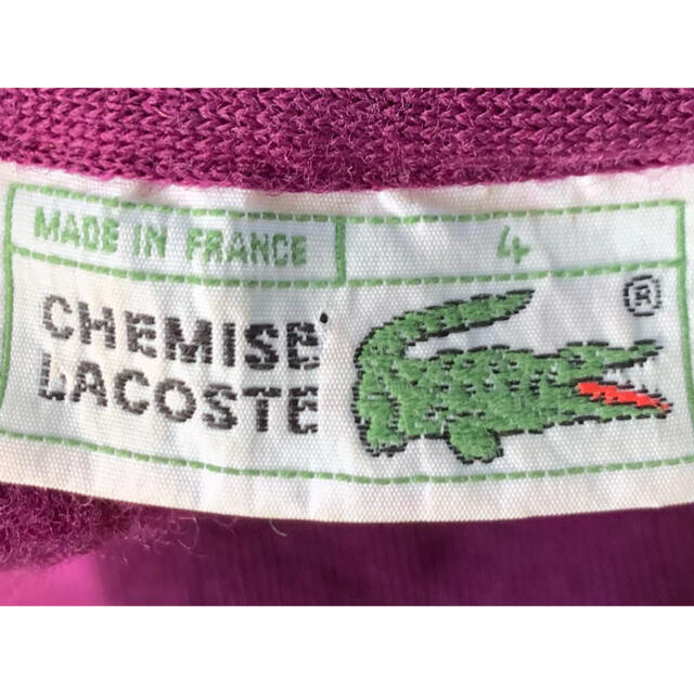 LACOSTE(ラコステ)の【80年代】Lacoste ラコステ　ウールポロ メンズのトップス(ポロシャツ)の商品写真