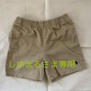 ラルフローレン(Ralph Lauren)のラルフローレン  チノショートパンツ(パンツ/スパッツ)