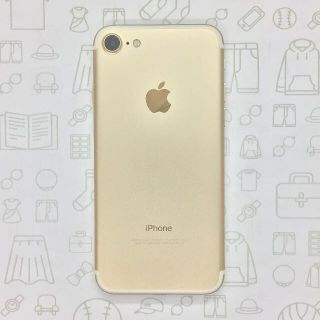 アイフォーン(iPhone)の【A】iPhone 7/32GB/355337080795500(スマートフォン本体)