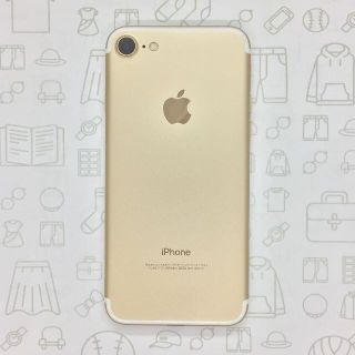 アイフォーン(iPhone)の【A】iPhone 7/32GB/355336086303780(スマートフォン本体)