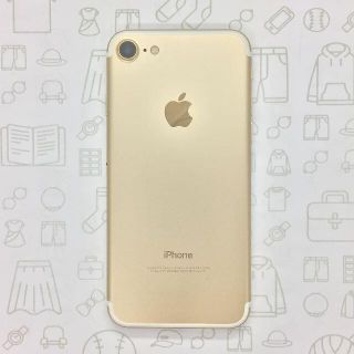 アイフォーン(iPhone)の【B】iPhone 7/32GB/353835084375817(スマートフォン本体)