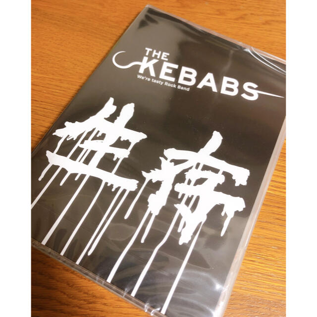 THE KEBABS 生存　完全受注生産品DVD/ブルーレイ