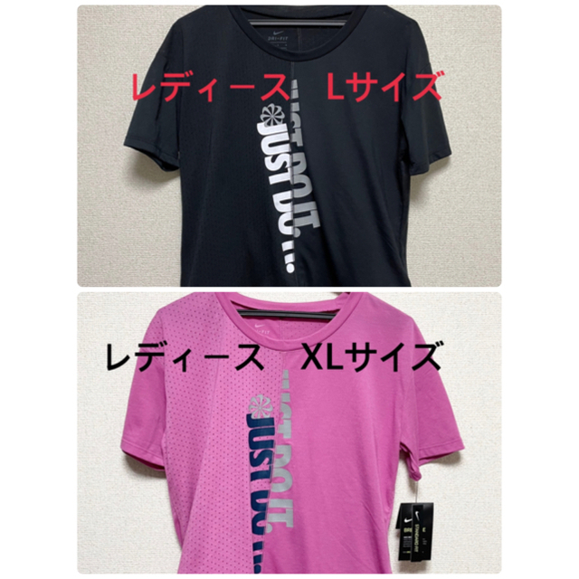 NIKE(ナイキ)の【新品】  ナイキ　NIKE レディース　スポーツウェア　XLサイズ　【タグ付き レディースのトップス(Tシャツ(半袖/袖なし))の商品写真