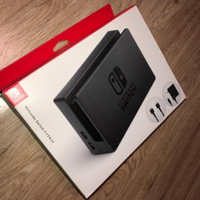 Nintendo Switch ドッグセット