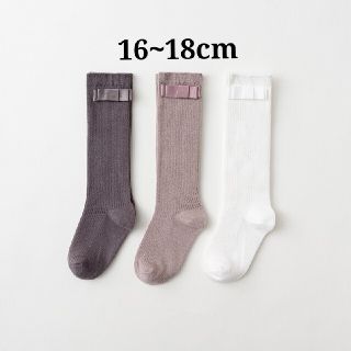 清楚リボンハイソックス(16～18cm) 3足ベビーキッズソックス子供靴下(靴下/タイツ)