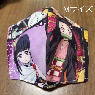 鬼滅の刃　インナーマスク　(外出用品)