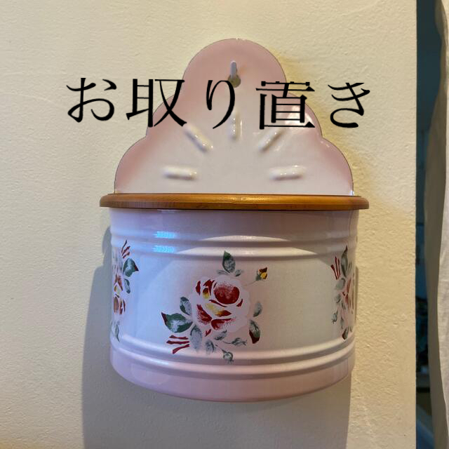 いそ様専用 ️イマン♡プリンセスローズSEL缶他おまとめご購入割引 - www.puzzlepiece.co.jp