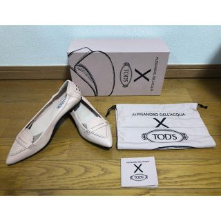 トッズ(TOD'S)の新品 トッズ ヌメロヴェントゥーノ フラットシューズ ベージュ 24.5㎝(ローファー/革靴)