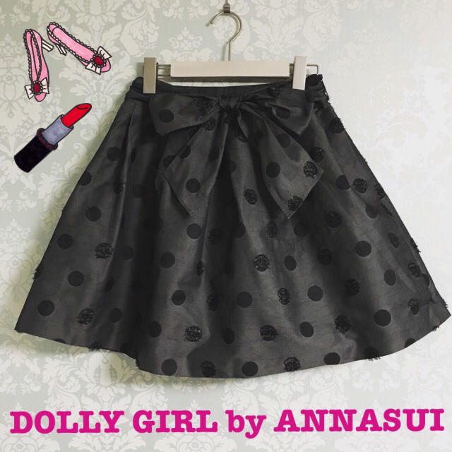 DOLLY GIRL BY ANNA SUI(ドーリーガールバイアナスイ)の新品タグつき♡DOLLY GIRLスカート レディースのスカート(ミニスカート)の商品写真